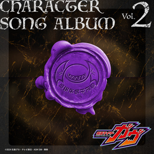 衣女裸体男Japanse
