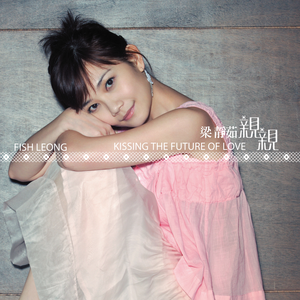 衣女裸体男Japanse
