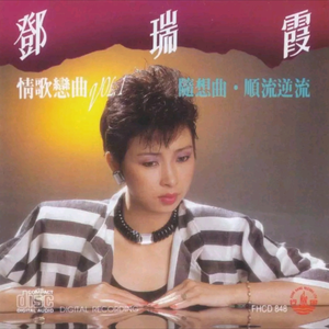 衣女裸体男Japanse
