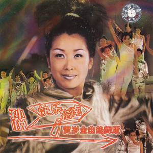 衣女裸体男Japanse
