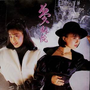 衣女裸体男Japanse
