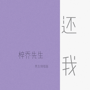 衣女裸体男Japanse
