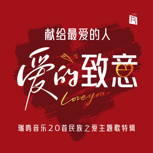 衣女裸体男Japanse
